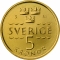 5 Kronor 2016, Sweden, Carl XVI Gustaf