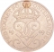 5 Öre 1909-1950, KM# 779, Sweden, Gustaf V, KM# 779.1: small cross
