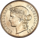 5 Francs 1888-1916, KM# 34, Switzerland