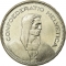 5 Francs 1968-2024, KM# 40a, Switzerland