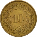 10 Rappen 1918-1919, KM# 27a, Switzerland