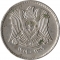 1 Pound 1979, KM# 120.1, Syria