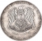 1 Pound 1950, KM# 85, Syria, Food and Agriculture Organization (FAO)