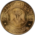 1 Pound 1978, KM# X1, Syria, Re-election of President Hafez al-Assad