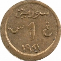 1 Qirsh 1941, Syria