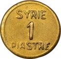 1 Qirsh 1942-1945, KM# 77, Syria