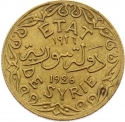 2 Qirsh 1926, KM# 69, Syria