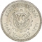 25 Qirsh 1958, KM# 87, Syria