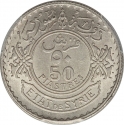 50 Qirsh 1929-1937, KM# 47, Syria