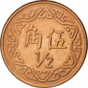 1/2 New Dollar 1981-2004, Y# 550, Taiwan, Republic of China