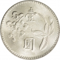 1 Yuan 1960-1980, Y# 536, Taiwan, Republic of China