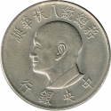 1 Yuan 1966, Y# 543, Taiwan, Republic of China, 80th Anniversary of Birth of Chiang Kai-shek