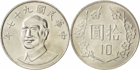 Taiwan Republic of China GLIC-002G Choose the year 10 Yuan 1981 to 2010 