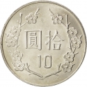 10 New Dollars 1981-2010, Y# 553, Taiwan, Republic of China