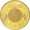 50 New Dollars 2001-2022, Y# 568, Taiwan, Republic of China