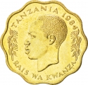 10 Senti 1977-1984, KM# 11, Tanzania