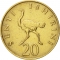 20 Senti 1966-1984, KM# 2, Tanzania