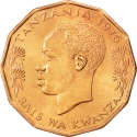 5 Senti 1966-1984, KM# 1, Tanzania