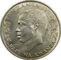 1 Shilingi 1966-1984, KM# 4, Tanzania