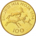 100 Shilingi 1993-2015, KM# 32, Tanzania