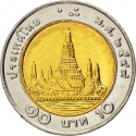 10 Baht 1988-2009, Y# 227, Thailand, Rama IX