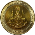 10 Baht 1996, Y# 328.2, Thailand, Rama IX, 50th Anniversary of the Reign of Rama IX