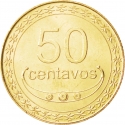 50 Centavos 2003-2017, KM# 5, East Timor (Timor-Leste)