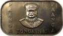 1 Paʻanga 1981, KM# 72, Tonga, Tāufaʻāhau Tupou IV, Food and Agriculture Organization (FAO), World Food Day