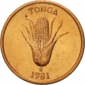 1 Seniti 1981-1996, KM# 66, Tonga, Tāufaʻāhau Tupou IV, Food and Agriculture Organization (FAO), World Food Day