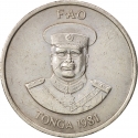 10 Seniti 1981-1996, KM# 69, Tonga, Tāufaʻāhau Tupou IV, Food and Agriculture Organization (FAO), World Food Day