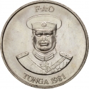 20 Seniti 1981-1996, KM# 70, Tonga, Tāufaʻāhau Tupou IV, Food and Agriculture Organization (FAO), World Food Day