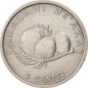 5 Seniti 1981-1996, KM# 68, Tonga, Tāufaʻāhau Tupou IV, Food and Agriculture Organization (FAO), World Food Day