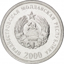 1 Kopeck 2000, KM# 1, Transnistria (Pridnestrovie)