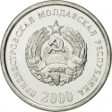 10 Kopecks 2000, KM# 3, Transnistria (Pridnestrovie)