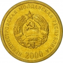 50 Kopecks 2000, KM# 4, Transnistria (Pridnestrovie)