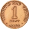 1 Cent 1966-1973, KM# 1, Trinidad and Tobago, Elizabeth II