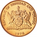 1 Cent 1976-2016, KM# 29, Trinidad and Tobago