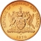 5 Cents 1976-2015, KM# 30, Trinidad and Tobago