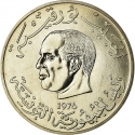 1 Dinar 1976-1983, KM# 304, Tunisia, Food and Agriculture Organization (FAO)