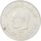 1 Dinar 1976-1983, KM# 304, Tunisia, Food and Agriculture Organization (FAO), Kremnica Mint or Bavarian Central Mint