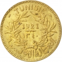 2 Francs 1921-1945, KM# 248, Tunisia, Naceur Bey, Habib Bey, Ahmed Bey