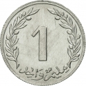 1 Millime 1960, KM# 280, Tunisia