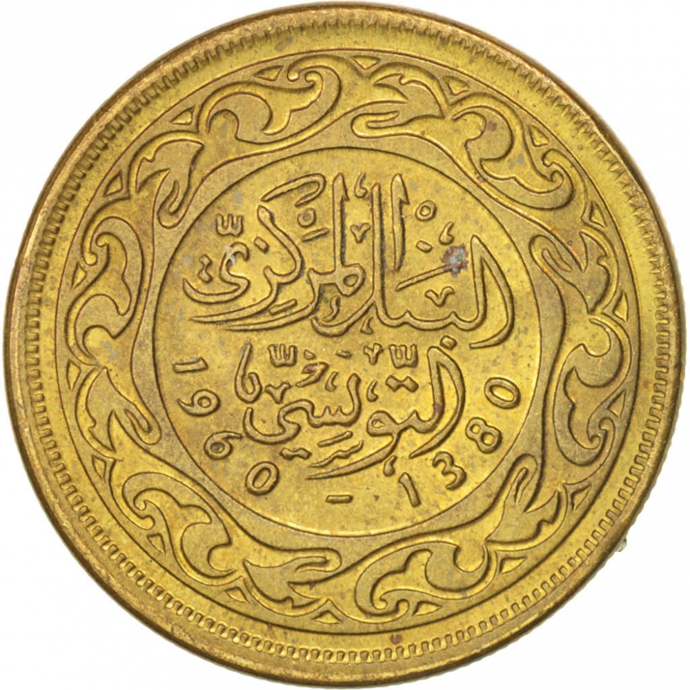 10 Millimes Tunisia 1960-2009, KM# 306.1 | CoinBrothers Catalog