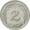 2 Millimes 1960, KM# 281, Tunisia