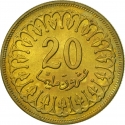 20 Millimes 1960-2005, KM# 307.1, Tunisia