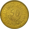 50 Millimes 1960-2009, KM# 308, Tunisia