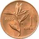 1 Kuruş 1963-1974, KM# 895a, Turkey