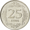 25 Kuruş 2009-2022, KM# 1242, Turkey