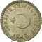 50 Kurus 1947-1951, KM# 882, Turkey