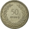 50 Kurus 1947-1951, KM# 882, Turkey